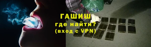 сатива Костерёво