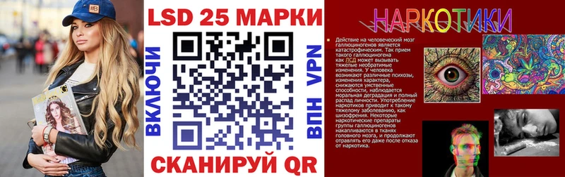 Марки NBOMe 1,5мг  Купить  Серпухов 