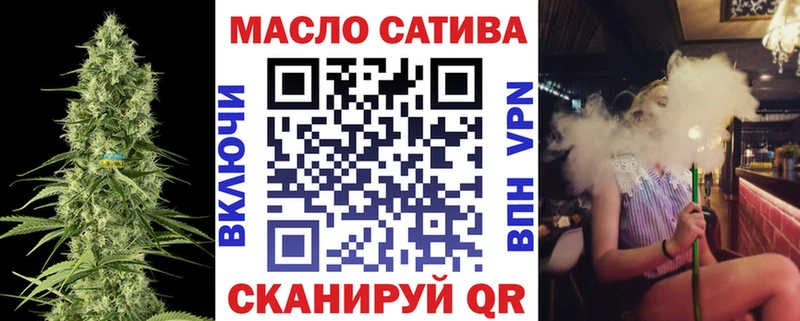 Дистиллят ТГК вейп с тгк  Купить закладки  Серпухов 